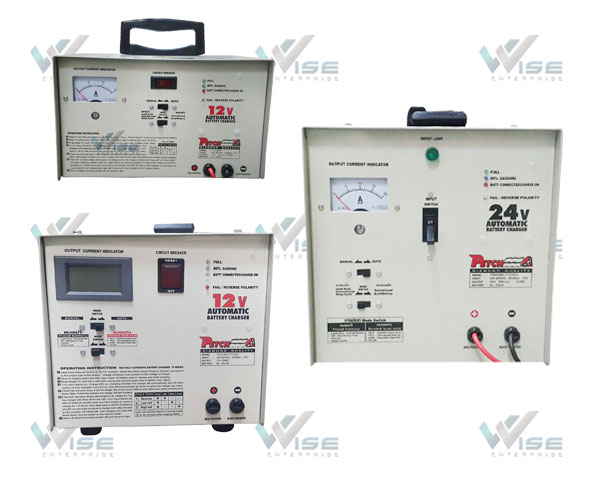 ตู้ชาร์จแบตเตอรี่ Battery Charger TT - Series