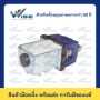 SW200 24V