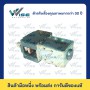 SW180L 48V