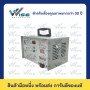 TT1201DC (TT1202)