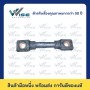 35 สแควร์มิล, 95 มิลลิเมตร