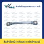 50 สแควร์มิล, 210 มิลลิเมตร