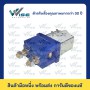 SW200 48V