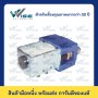 SW180L 72V