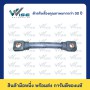 70 สแควร์มิล, 150 มิลลิเมตร