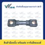 50 สแควร์มิล, 85 มิลลิเมตร