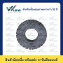 SOLITECH Retread 18x7-8