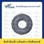 SOLITECH Retread 6.50-10