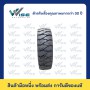 SOLITECH Retread 8.15-15