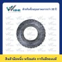 SOLITECH Retread 8.15-15