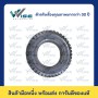 SOLITECH Retread 6.00-15