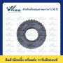 SOLITECH Retread 8.25-15