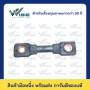 35 สแควร์มิล, 85 มิลลิเมตร