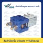 SW180L 24V