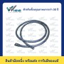 70 สแควร์มิล, 2000 มิลลิเมตร