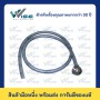 70 สแควร์มิล, 1500 มิลลิเมตร