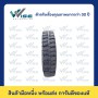SOLITECH Retread 7.50-15