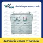 MT100B