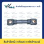 70 สแควร์มิล, 110 มิลลิเมตร