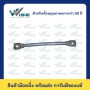 50 สแควร์มิล, 250 มิลลิเมตร