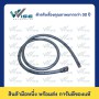 70 สแควร์มิล, 1600 มิลลิเมตร
