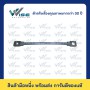 25 สแควร์มิล, 250 มิลลิเมตร