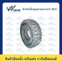 PIO - TYRES 6.00-9