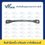 25 สแควร์มิล, 210 มิลลิเมตร