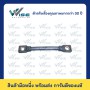 35 สแควร์มิล, 150 มิลลิเมตร