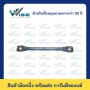 35 สแควร์มิล, 210 มิลลิเมตร