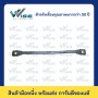 35 สแควร์มิล, 300 มิลลิเมตร