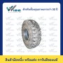 PIO - TYRES 6.50-10