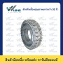 PIO - TYRES 4.00-8