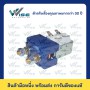 SW80 24V