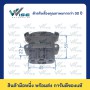 80A 150V 25Sqmm